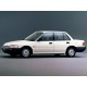 Новые кузовные детали Honda Civic - 4 поколение (1988-1989) (1990-1991)