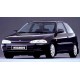 Новые кузовные детали Mitsubishi Colt - 4 поколение (1992-1996)
