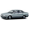 Mitsubishi Galant VI (88-93)