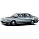 Новые кузовные детали Mitsubishi Galant - 6 поколение (1988-1993)