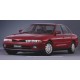 Новые кузовные детали Mitsubishi Galant - 7 поколение (1993-1997)