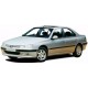 Новые кузовные детали Peugeot 406 (1995-1999)