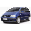Seat Alhambra (00-10)