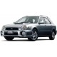 Новые кузовные детали Subaru Impreza (2001-)