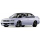 Новые кузовные детали Subaru Legacy (1995-)