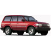 Toyota Land Cruiser 80 (90-98)