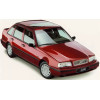 Volvo 440/460 (88-96)