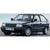 Volkswagen Polo (90-94)