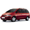 Volkswagen Sharan 7M (00-10)