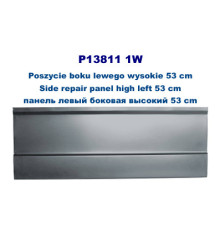 Порог кузова левый 53см Mercedes T1 207-410 77-96, Potrykus