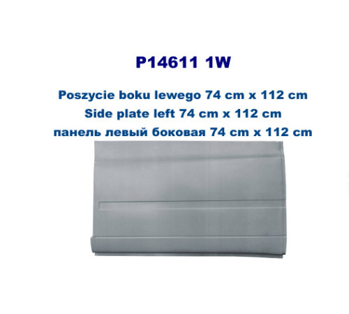 Панель кузова левая Мерседес Вито W638 96-03 Potrykus Панель кузова левая Мерседес Вито W638 96-03 Potrykus