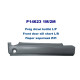 Порог левый передний Мерседес Вито W638 96-03 Potrykus
