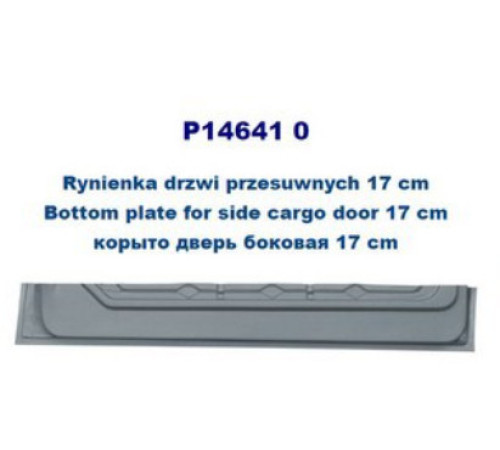 Внутренняя накладка сдвижной двери Мерседес Вито W638, Potrykus Внутренняя накладка сдвижной двери Мерседес Вито W638, Potrykus