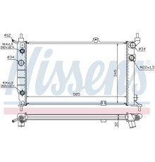 Радиатор охлаждения Опель Астра, Hella
