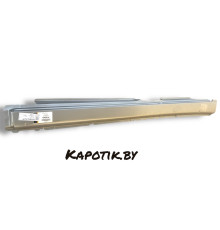 Порог кузова левый Volkswagen Passat B4 93-97 Potrykus