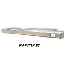 Порог кузова правый Volkswagen Passat B4 93-97 Potrykus