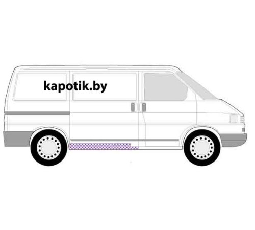 Порог внутренний без направляющей под сдвижную дверь Фольксваген Транспортер Т4 90-03 Порог внутренний без направляющей под сдвижную дверь Фольксваген Транспортер Т4 90-03