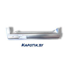 Порог под переднюю дверь левую Volkswagen Transporter Т4 90-03, Klokkerholm