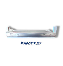 Порог кузова под переднюю дверь правую Volkswagen Transporter Т4 90-03, Klokkerholm