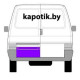 Накладка двери задней левой 24см Фольксваген T4