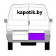 Накладка двери задней правой 24см Фольксваген T4